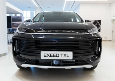 EXEED TXL