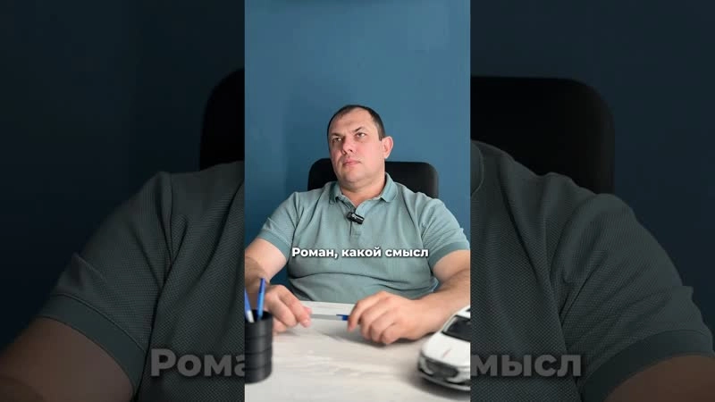 Как вас обманывают на рынке в РФ?